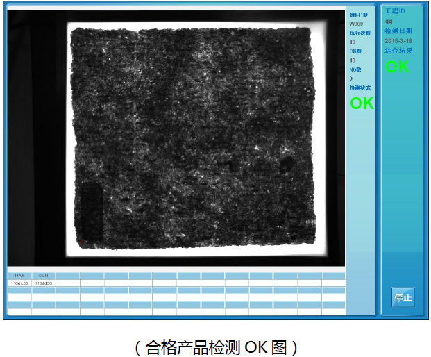 ��̦�z�y(c��)ϵ�y(t��ng)����