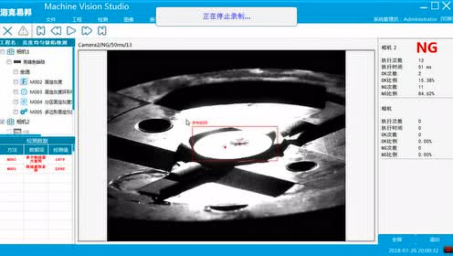 MVSܛ����ʮһ�v-�ַ��z�yB