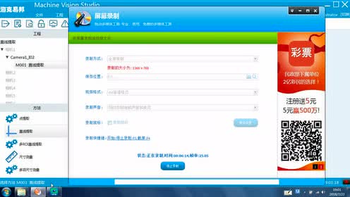 MVSܛ���ĵ����v-ֱ����ȡ